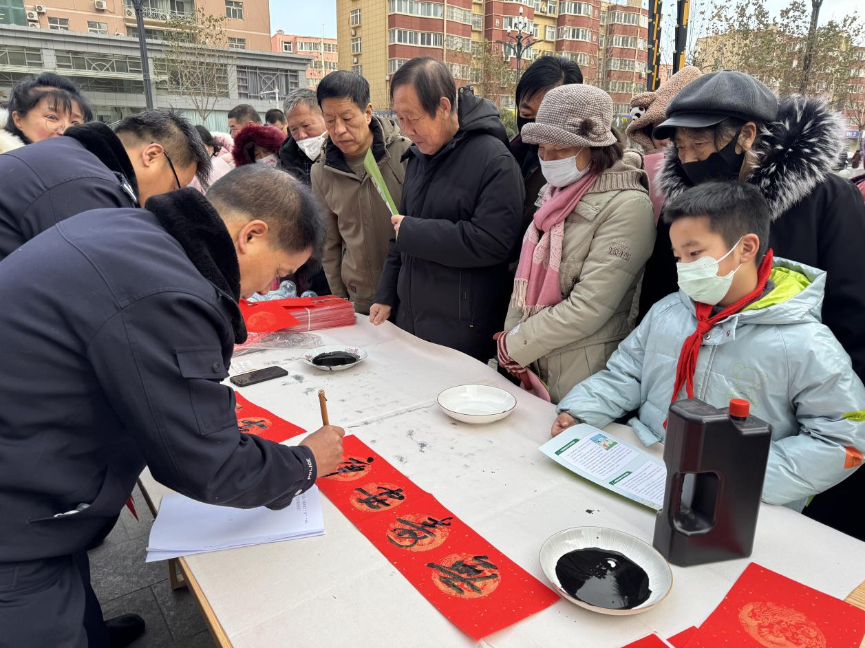 微信图片_20250114151131