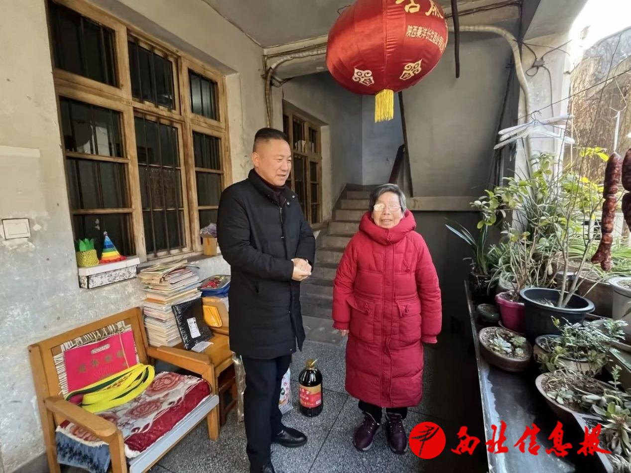 微信图片_20250114110947