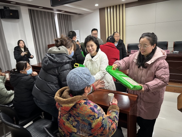 微信图片_20250116123718
