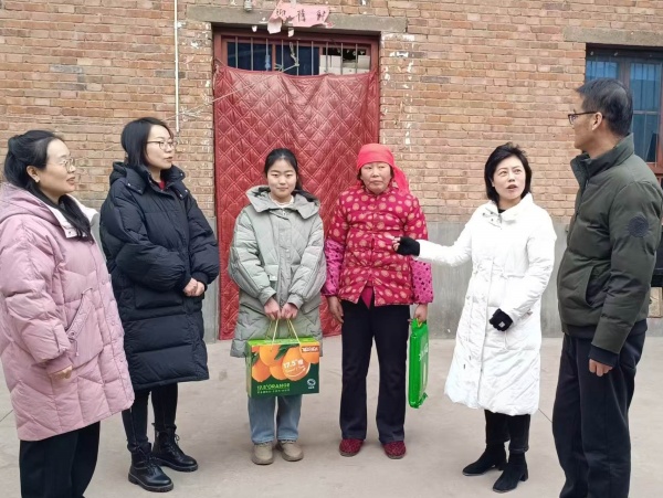 微信图片_20250116123735