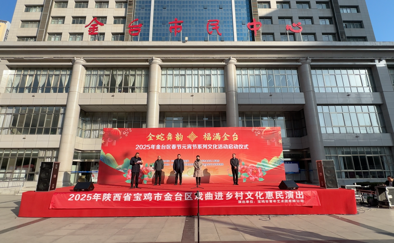 微信图片_20250116180403