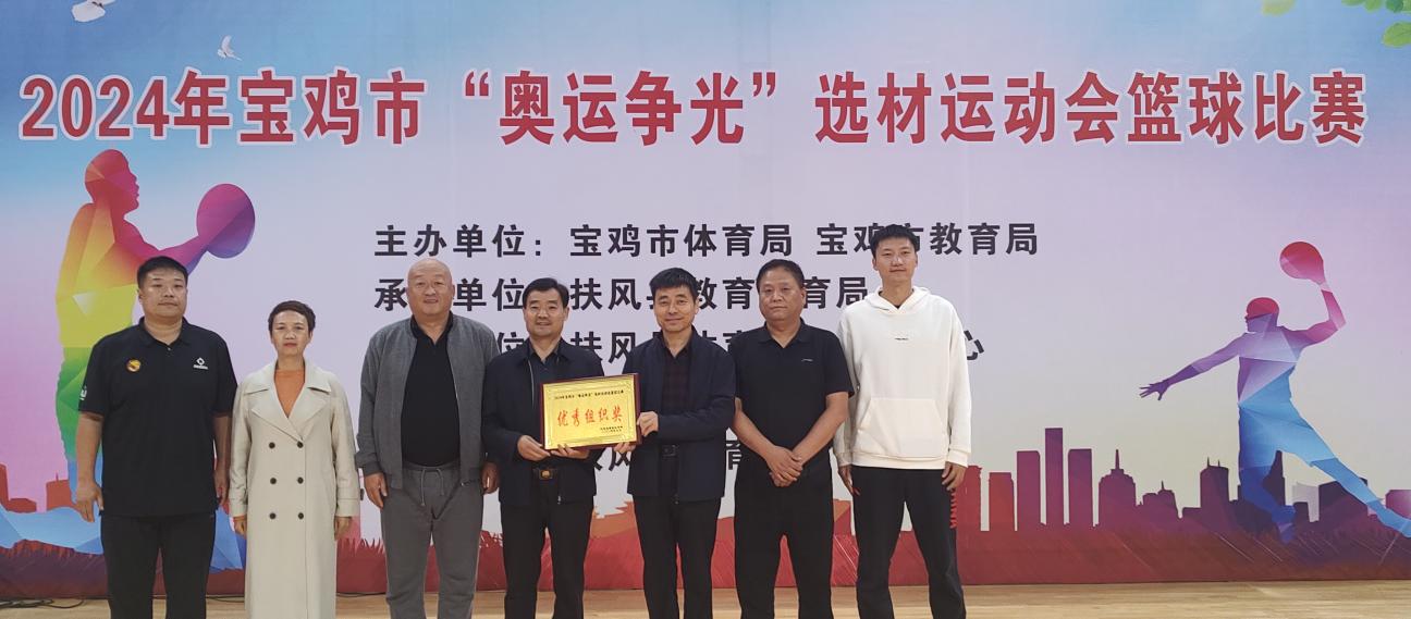 微信图片_20241021105623