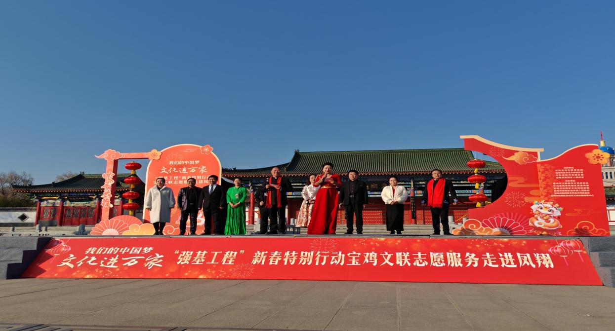 微信图片_20250120170108