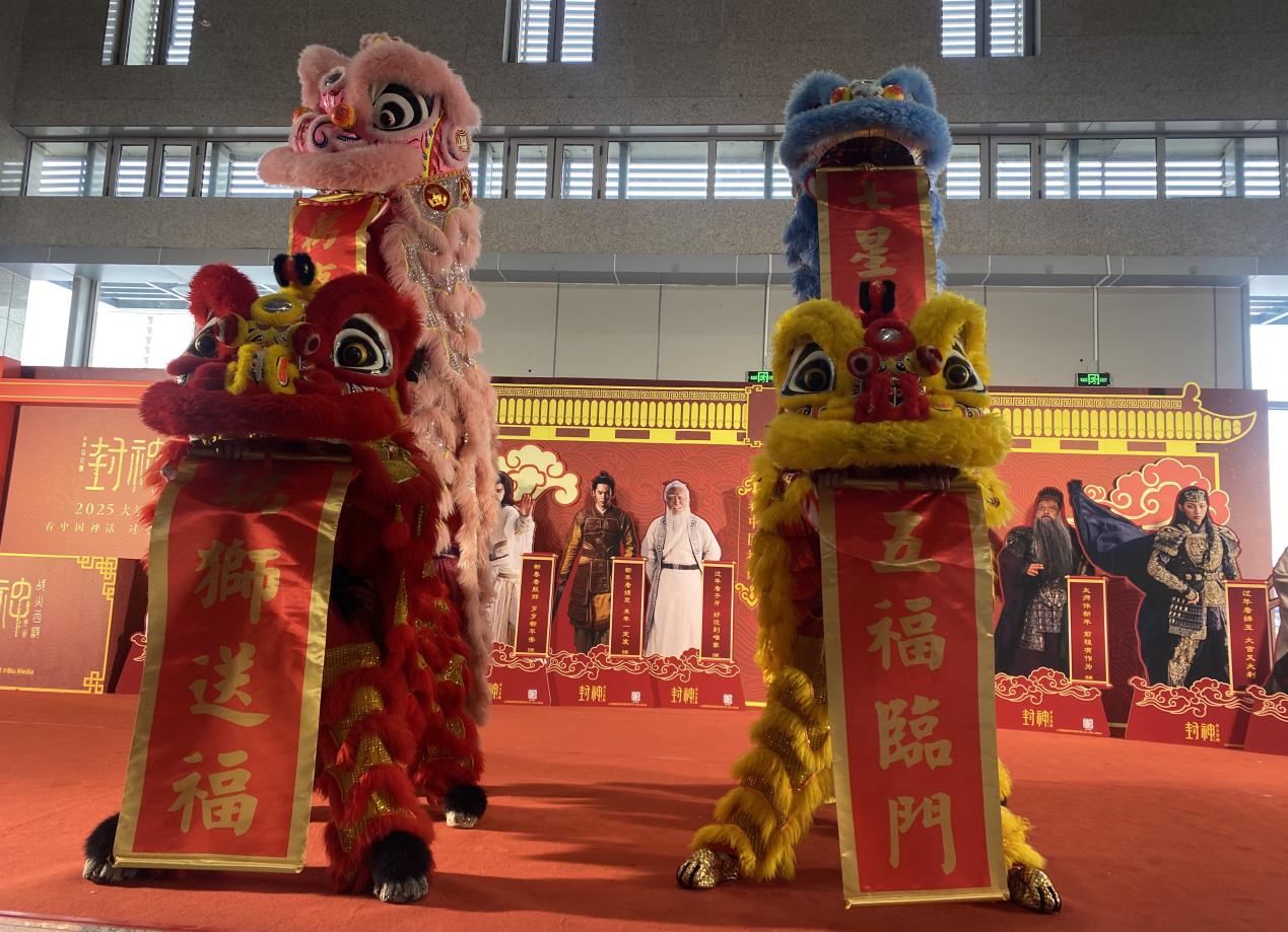 微信图片_20250121161111