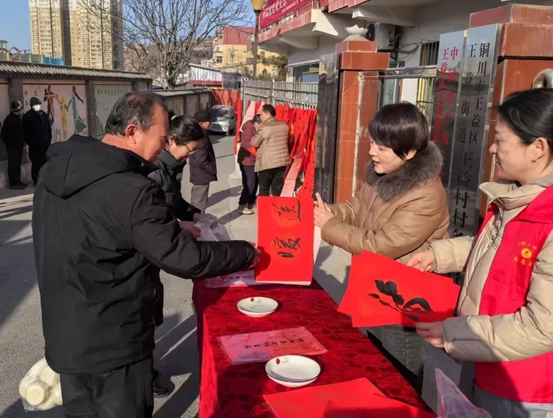 图示, 示意图&#10;&#10;中度可信度描述已自动生成:ver1