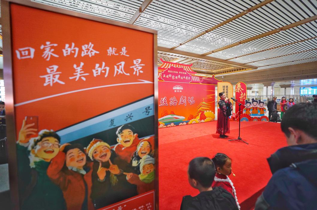 微信图片_20250123165314
