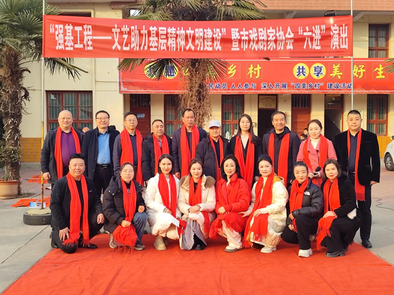 微信图片_20250123193701