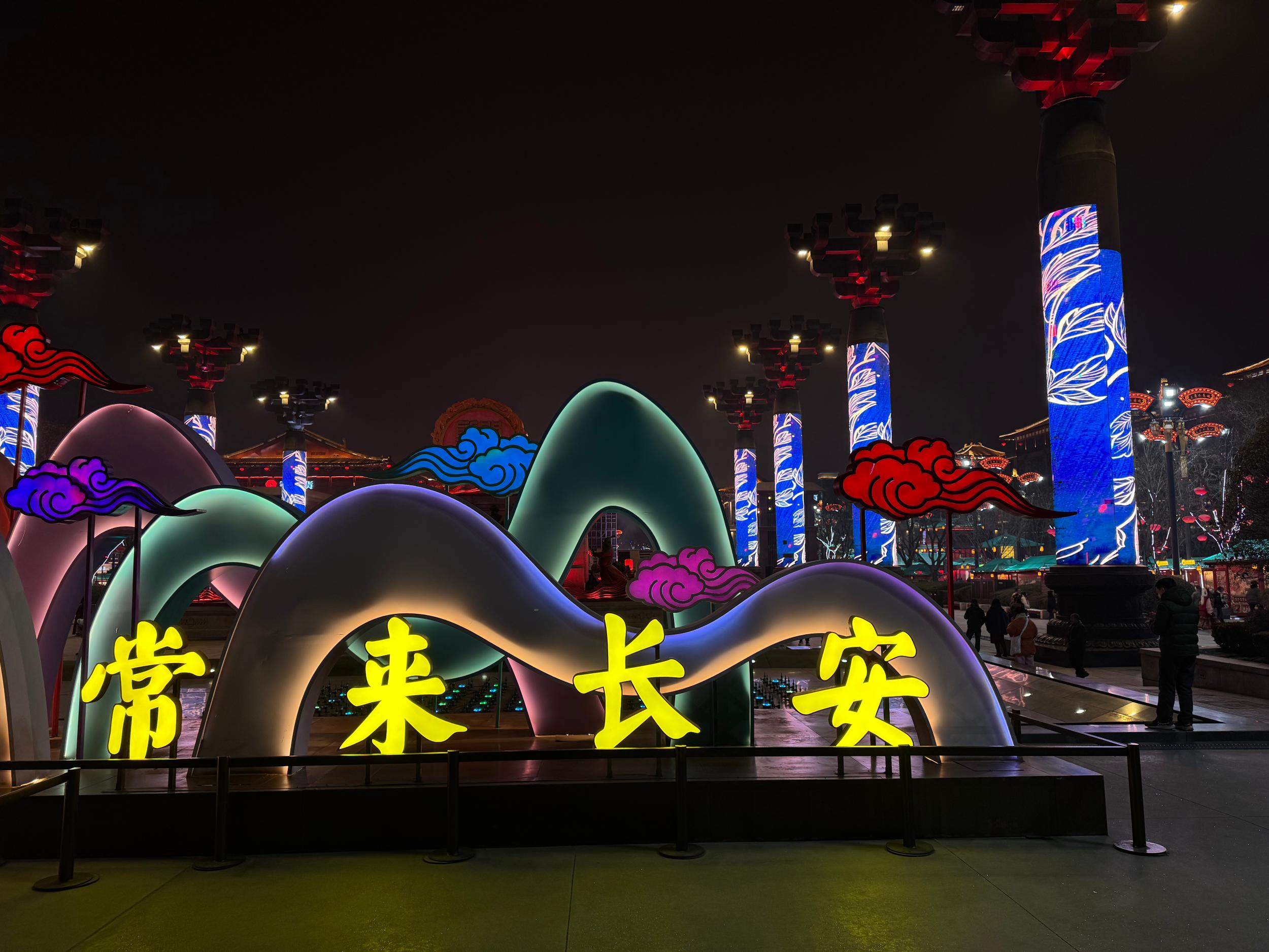 20250124094053740-82-2c2b0.jpg_scale.jpg
