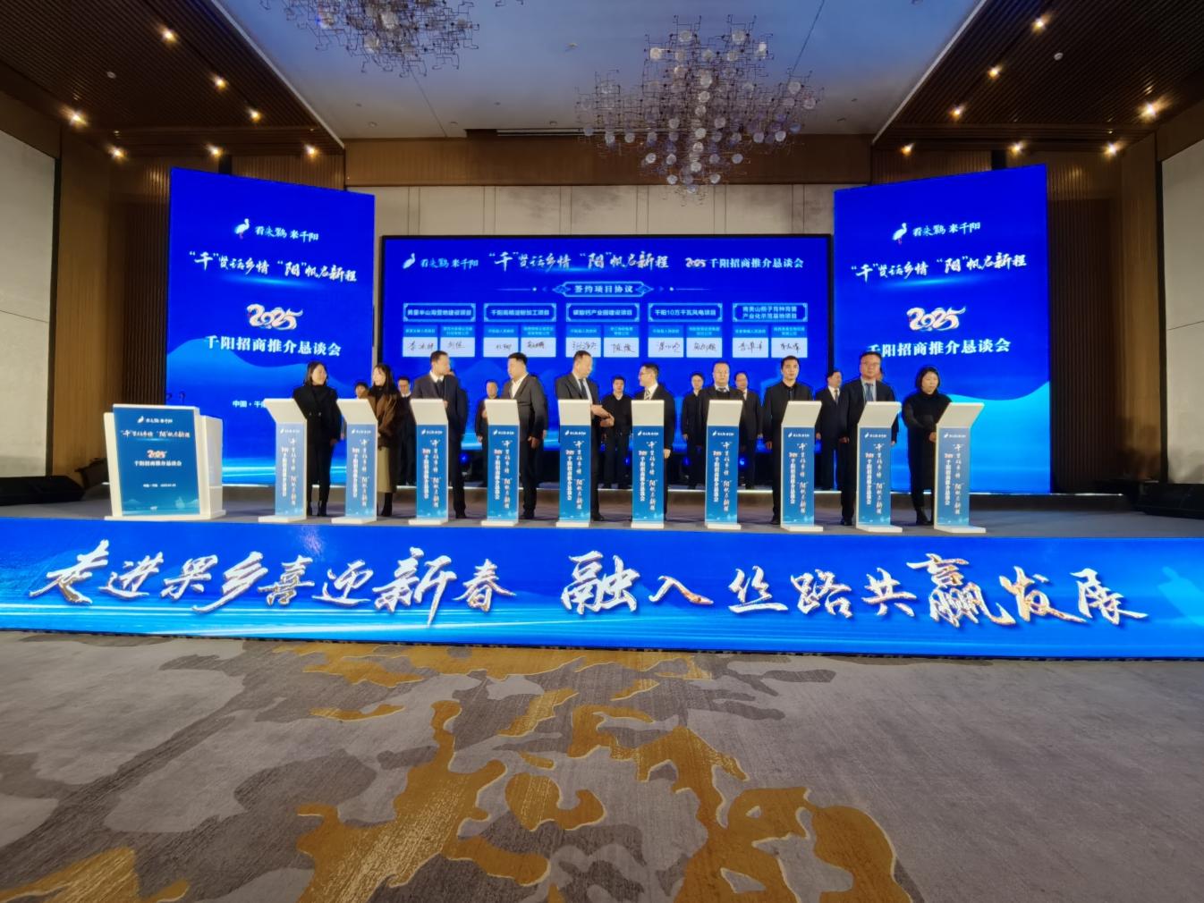 微信图片_20250126180357