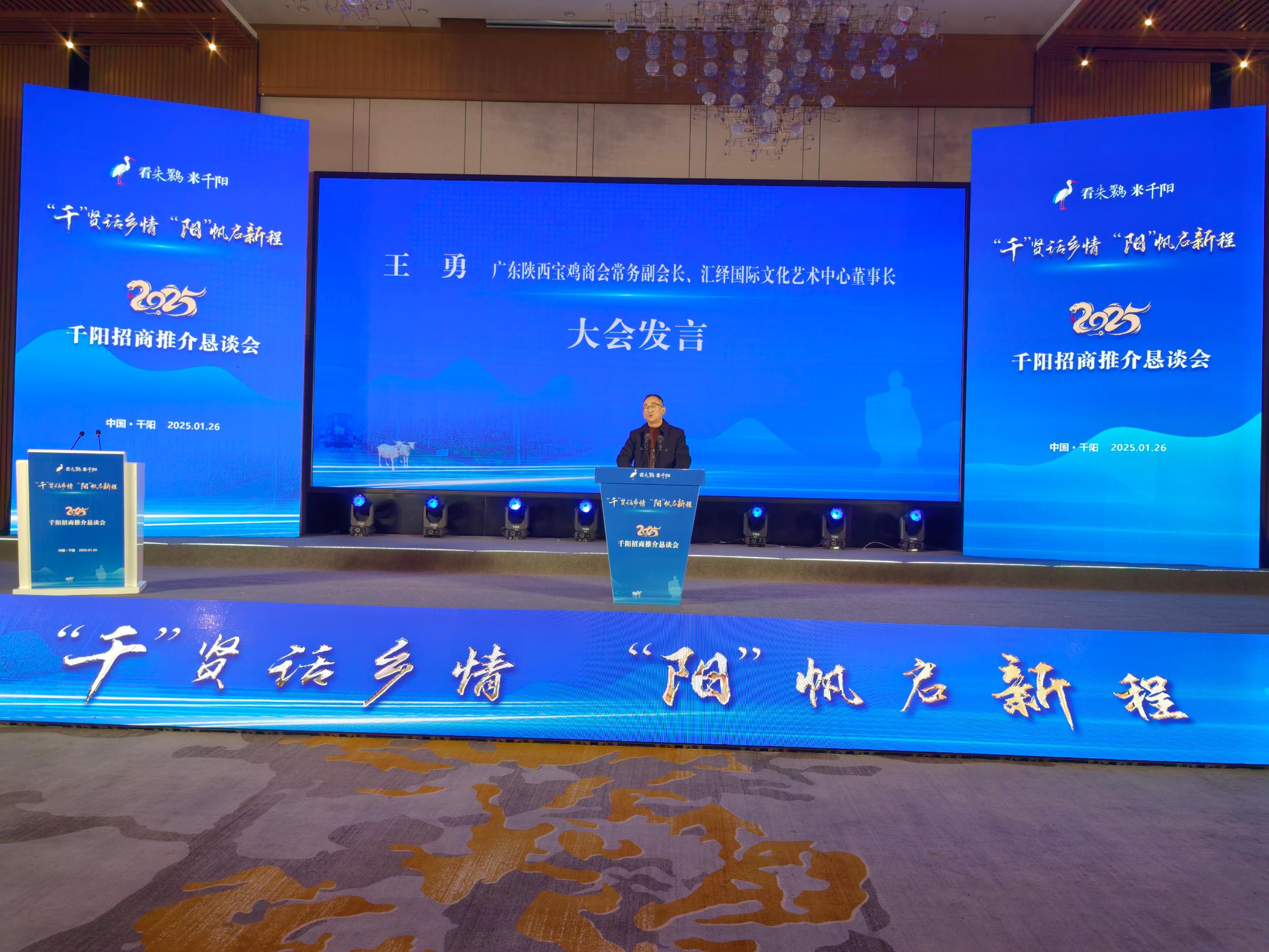 微信图片_20250126180419