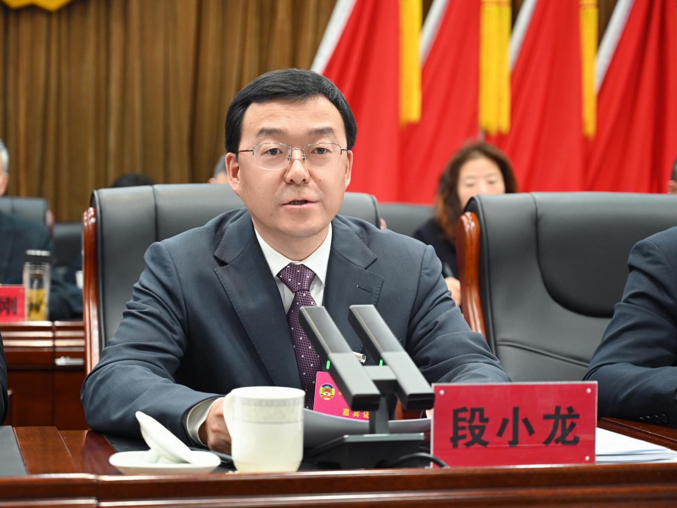 微信图片_20250207102723