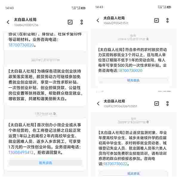 e3e4a08004c45b2fa96edae8b31ca76