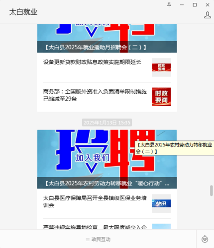 dc407ae1f8d6b5a3d4f4fb9b5b6811d