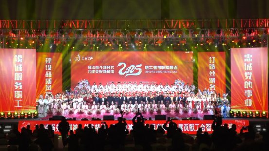 微信图片_20250206160158
