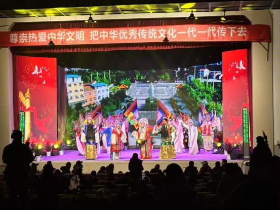 微信图片_20250206165249