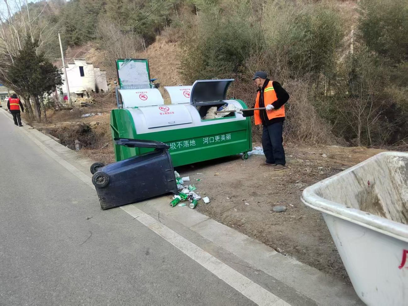 微信图片_20250208104720