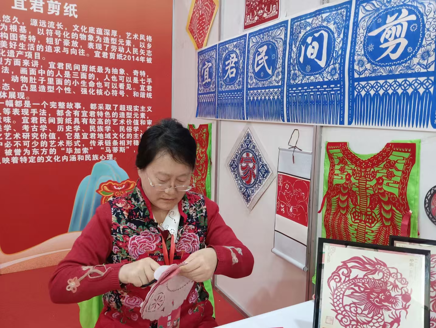 微信图片_20250209103357