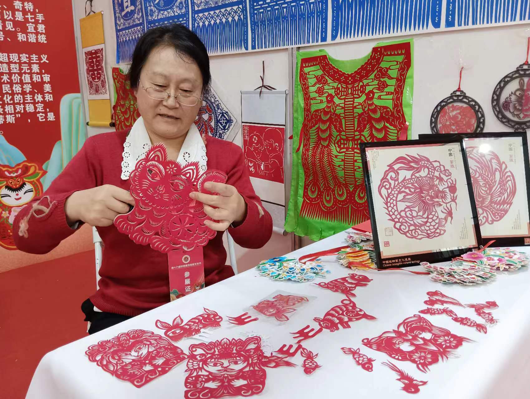 微信图片_20250209103400