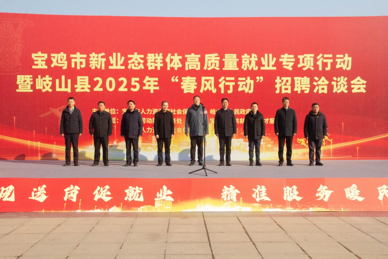 微信图片_20250210181111