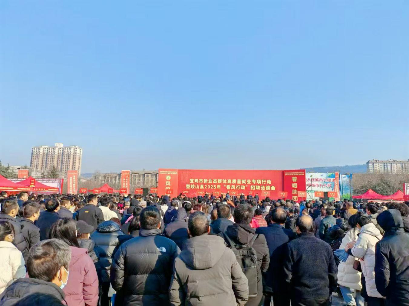 微信图片_20250210181230