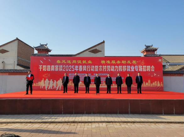 微信图片_20250210180705