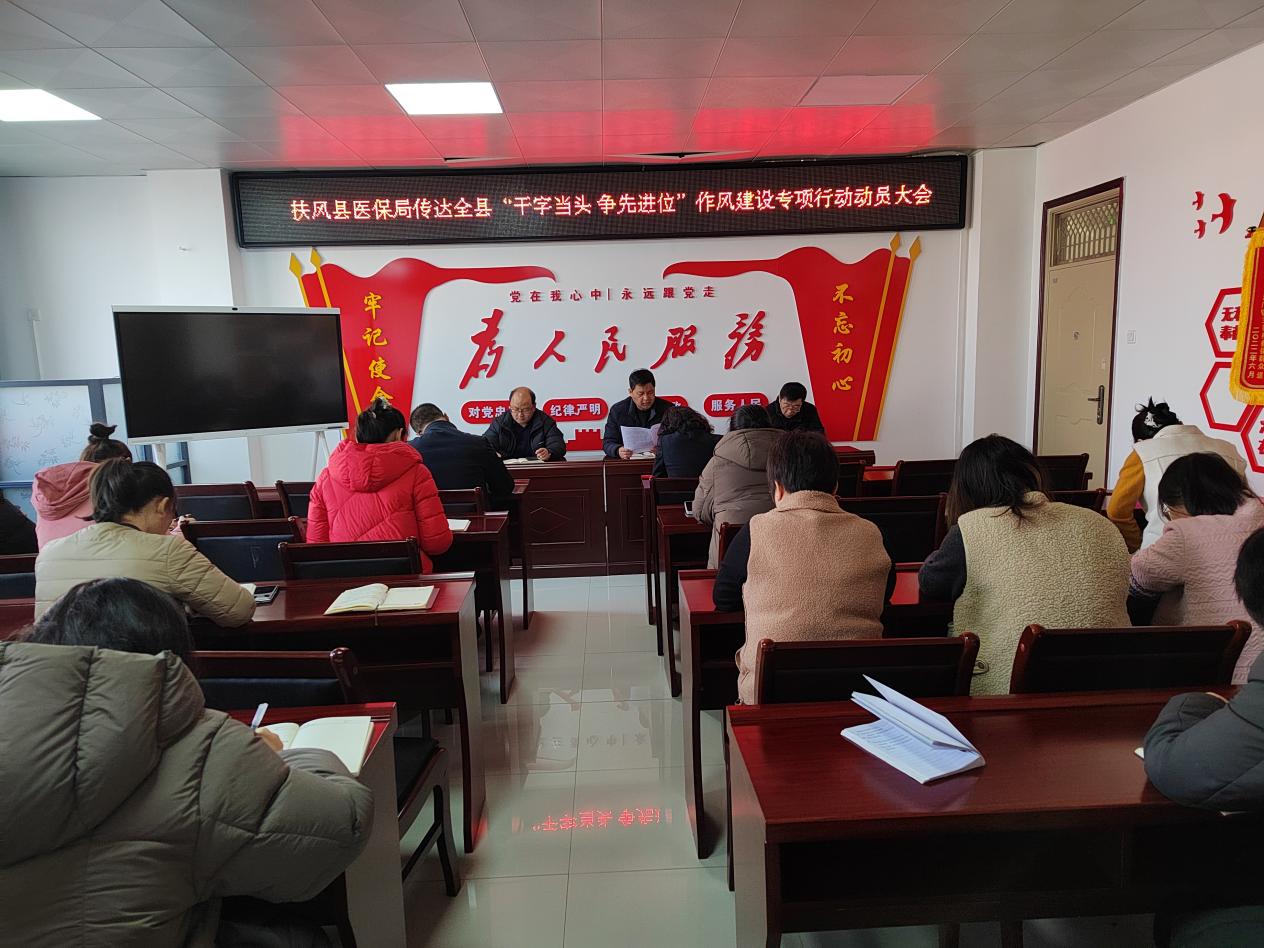 微信图片_20250210175917