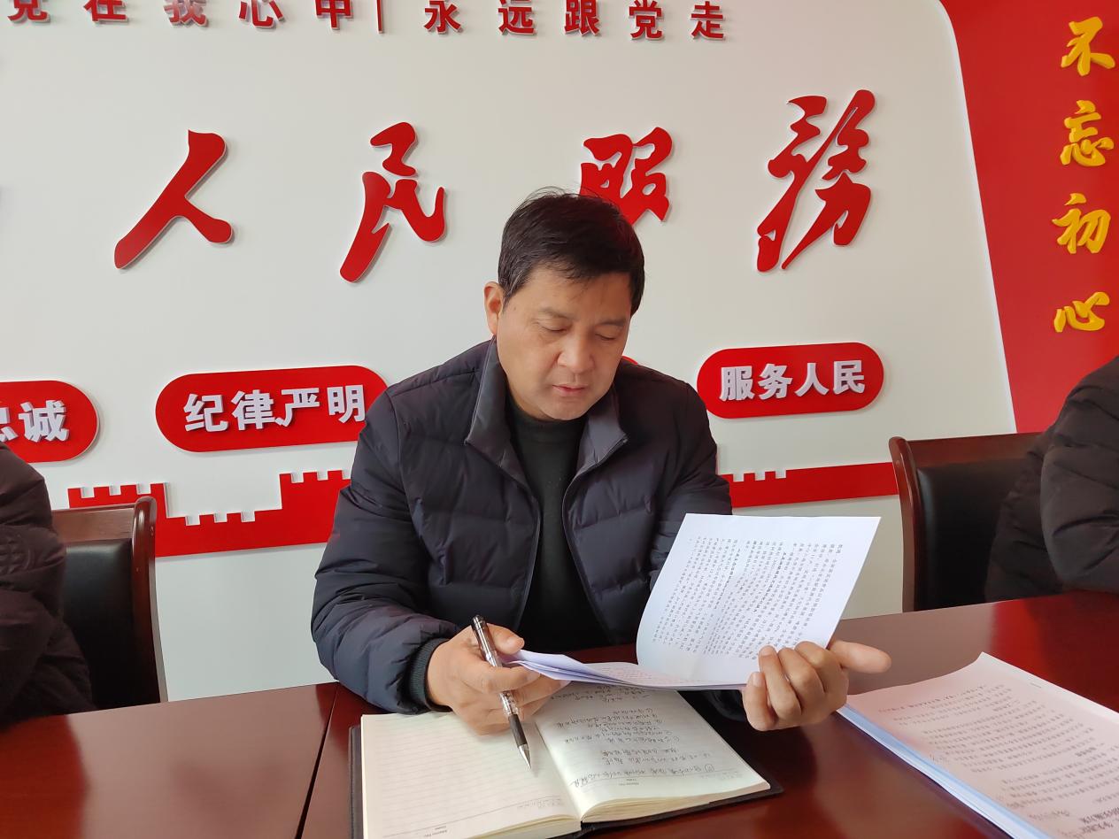 微信图片_20250210175925
