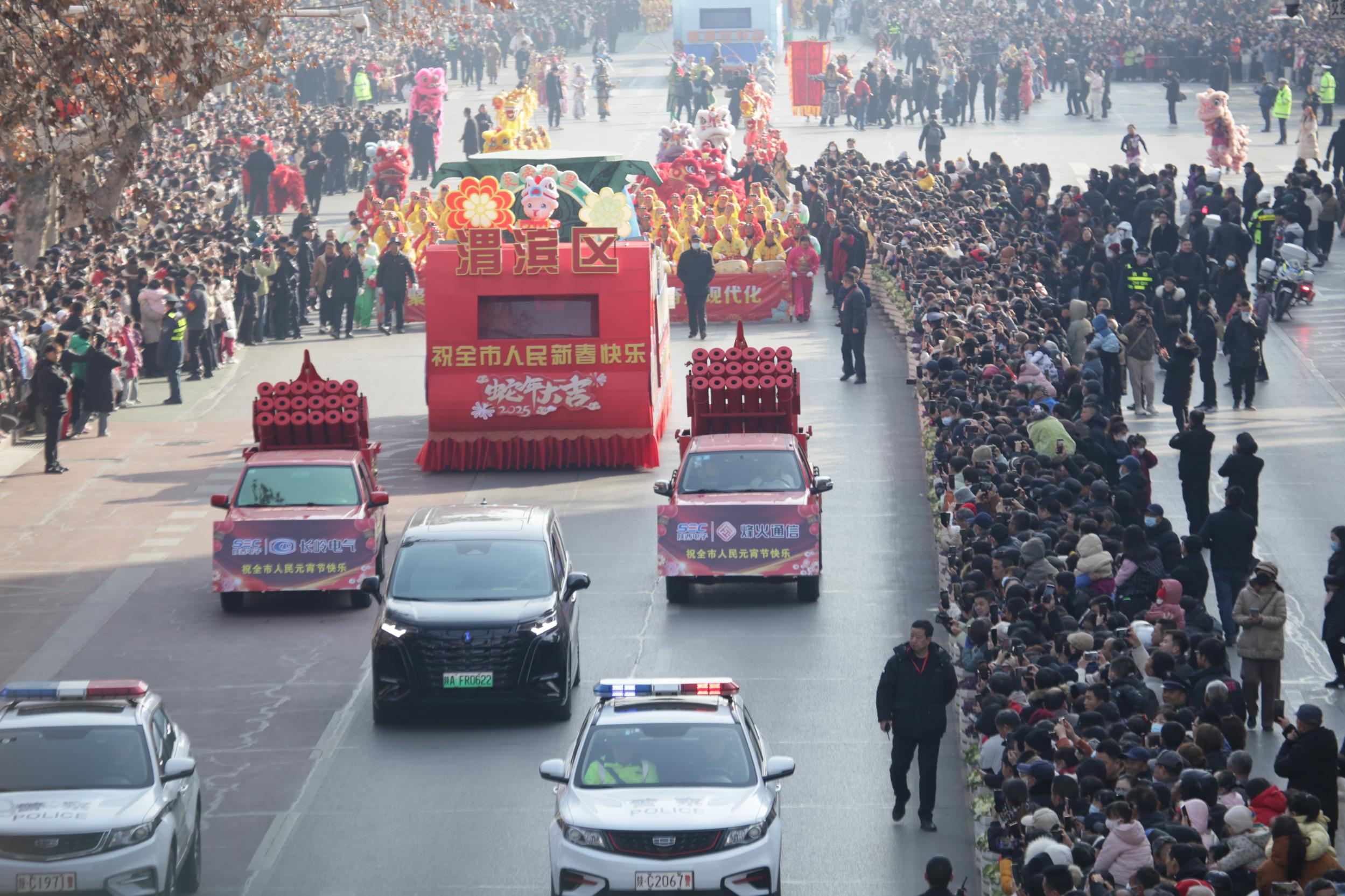 微信图片_20250210201553