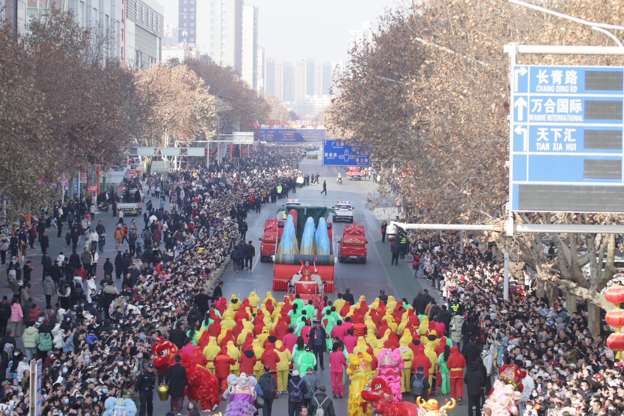 微信图片_20250210201602