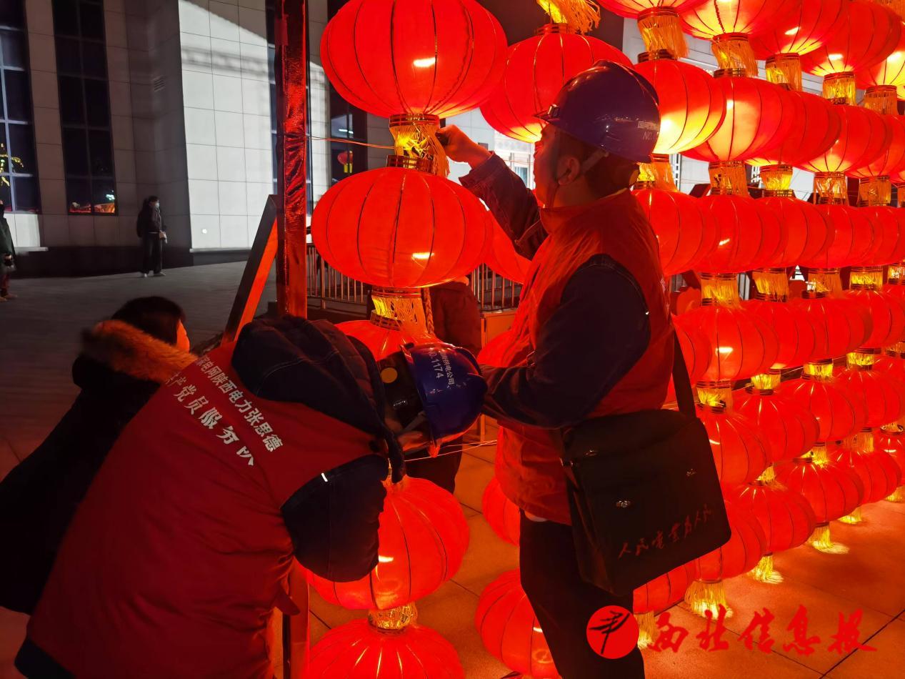微信图片_20250211151300