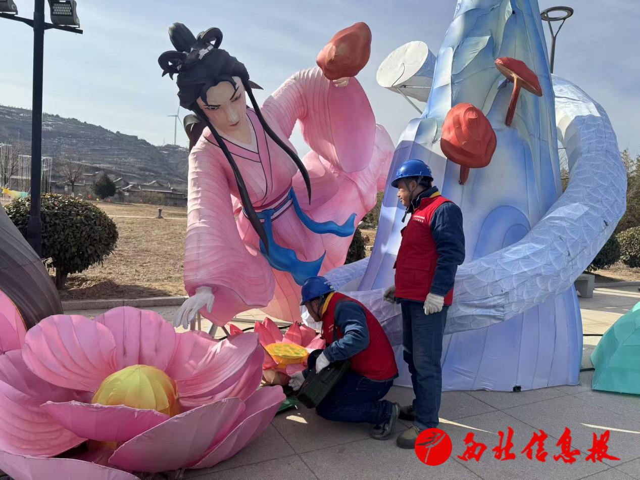 微信图片_20250211151322