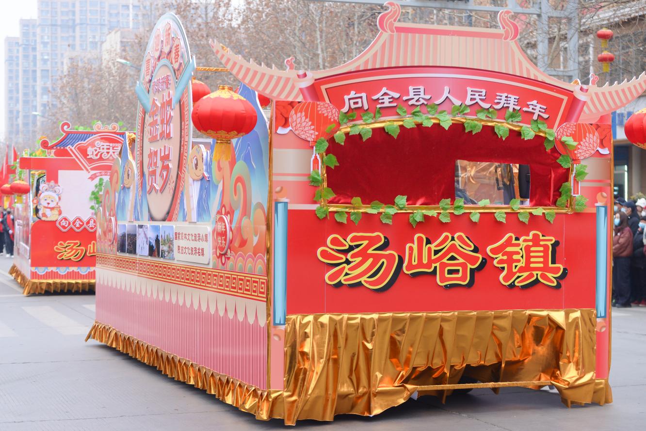 微信图片_20250211172102
