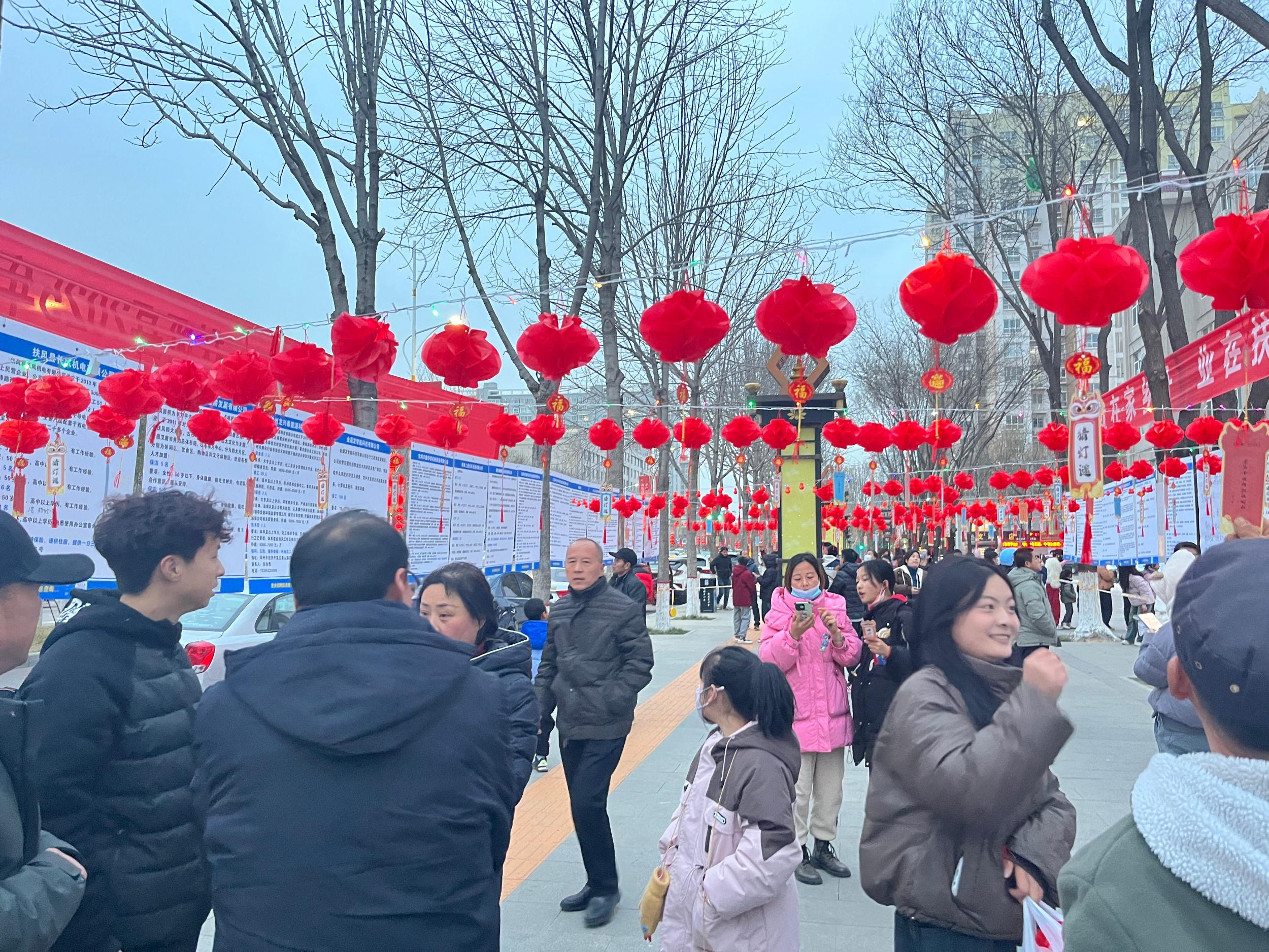 微信图片_20250212125311