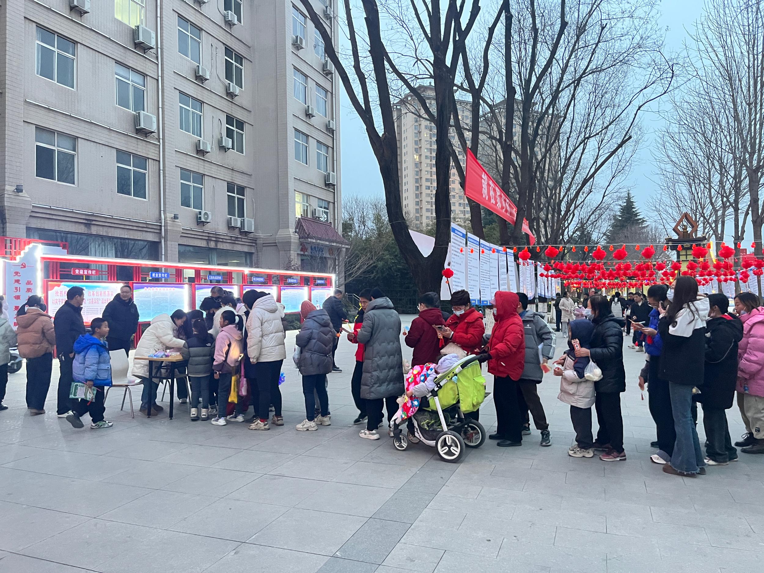微信图片_20250212125319