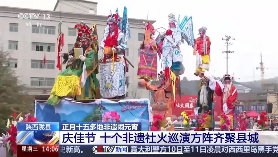 图片10