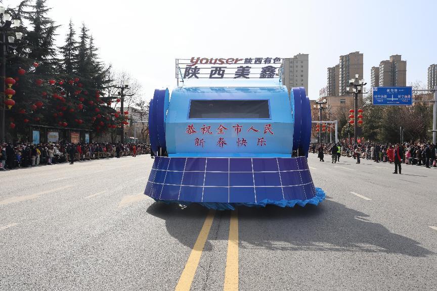花车 (2)