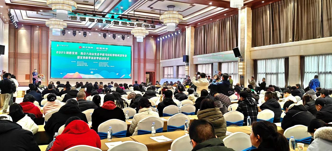 微信图片_20250213180523