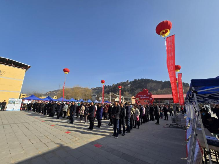 微信图片_20250213183858