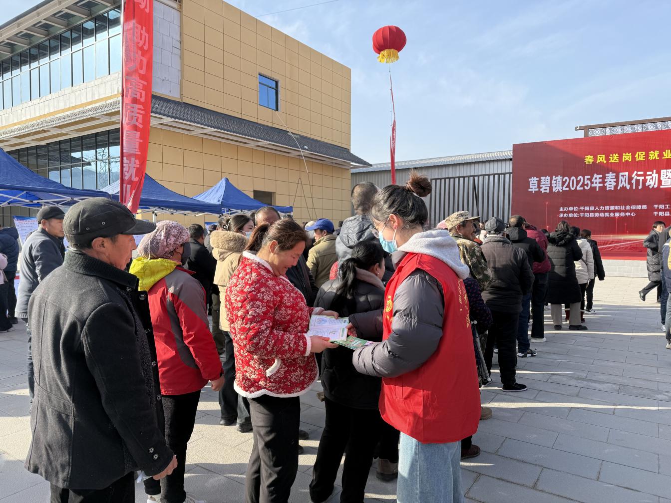 微信图片_20250213183914