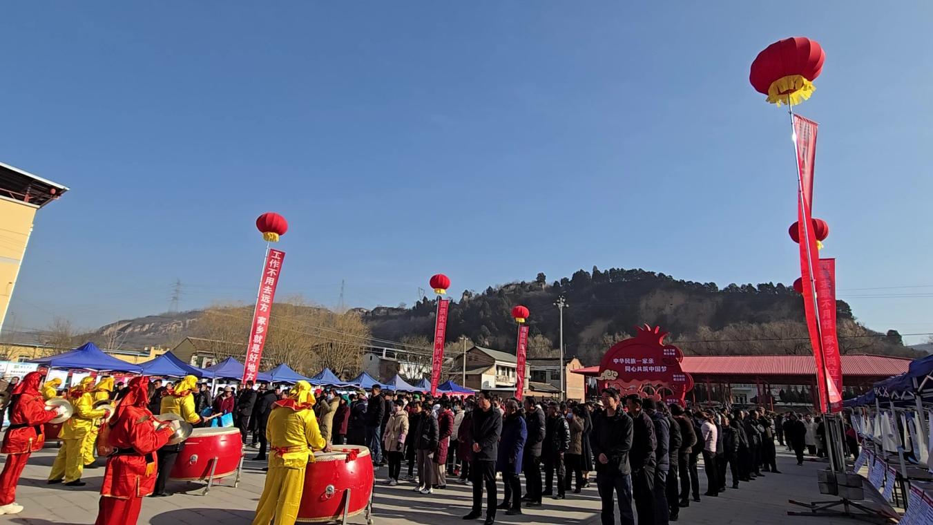 微信图片_20250213183934