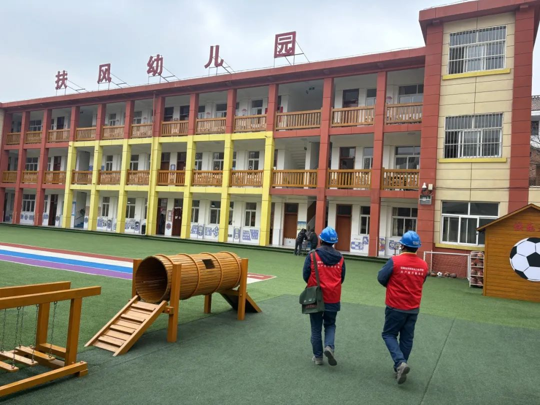 图片3