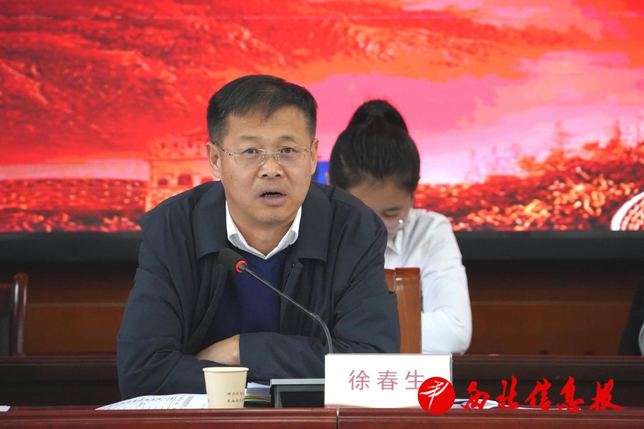 书记作总结讲话