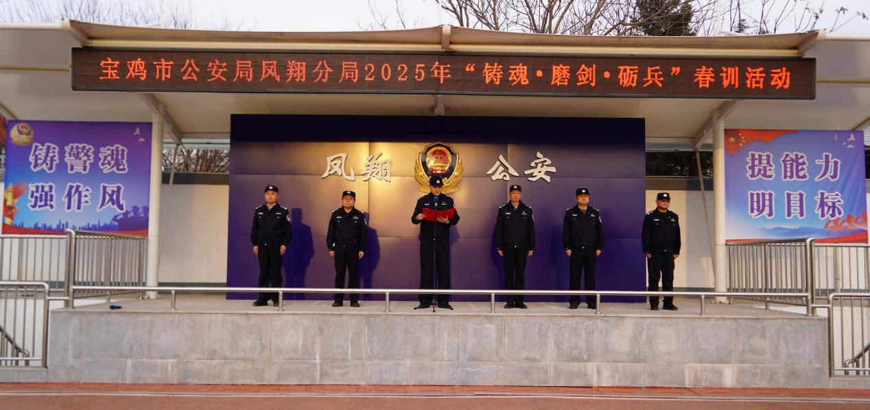 微信图片_20250218103532(1)