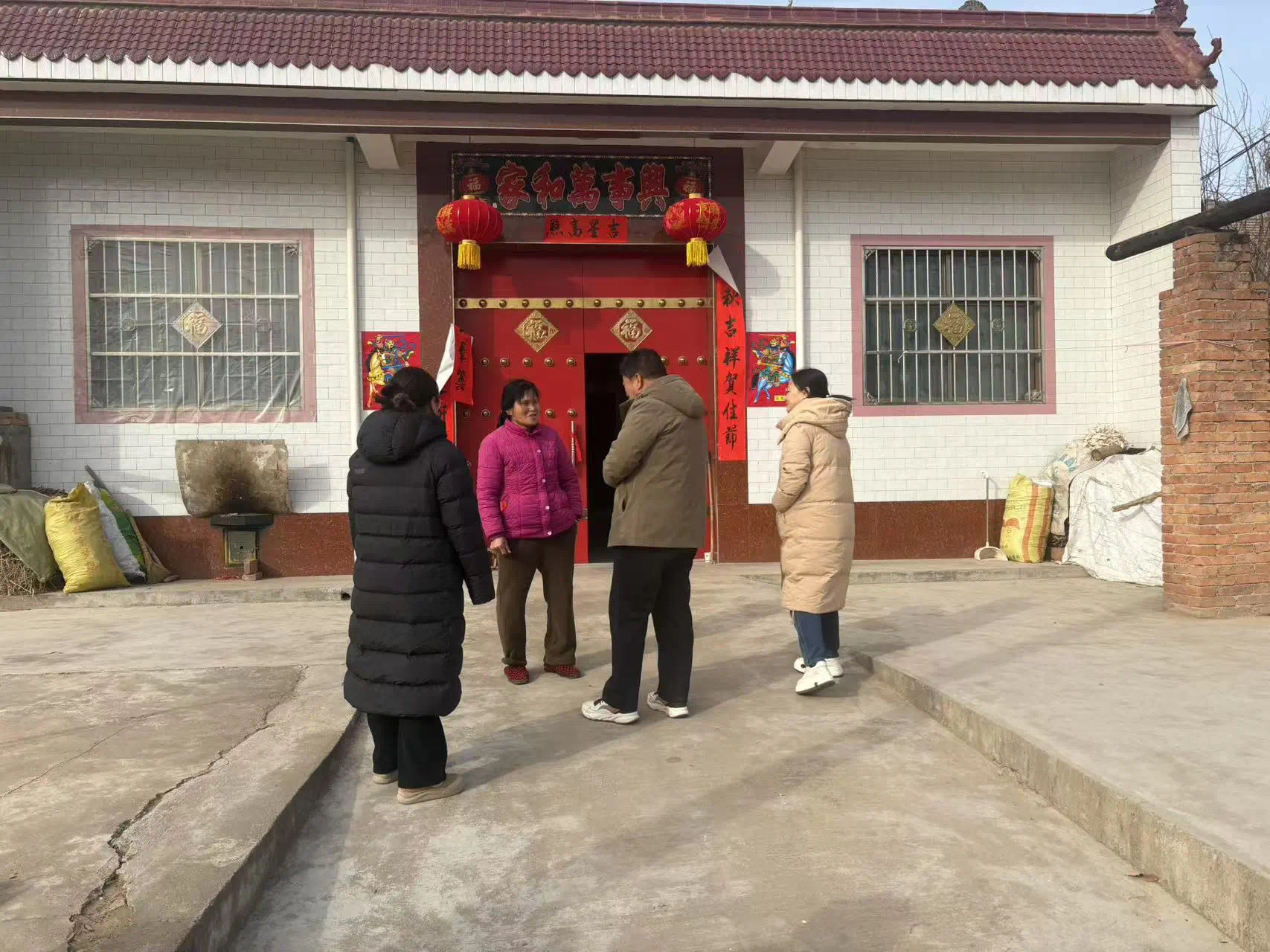 微信图片_20250220092257