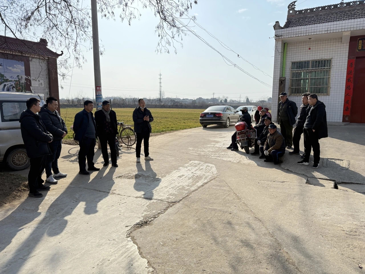 微信图片_20250220092228