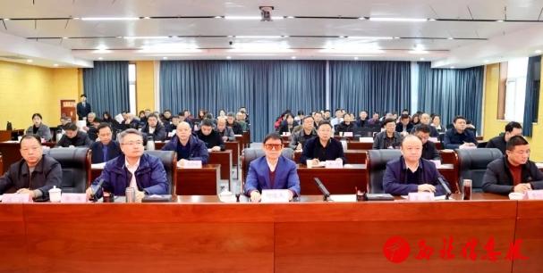 微信截图_20250220102531
