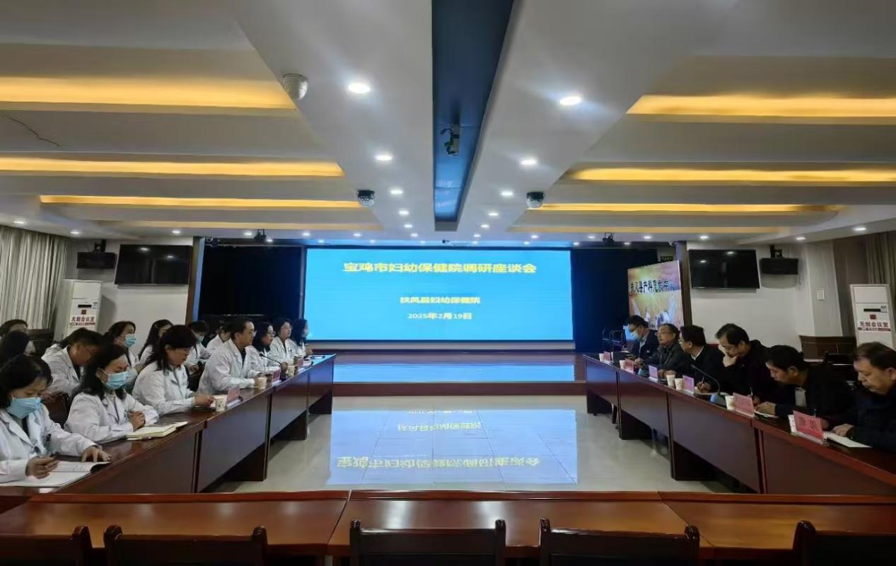 微信图片_20250220100332
