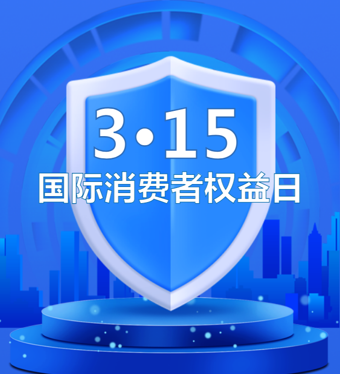 20250220160756128-88-e0896.png
