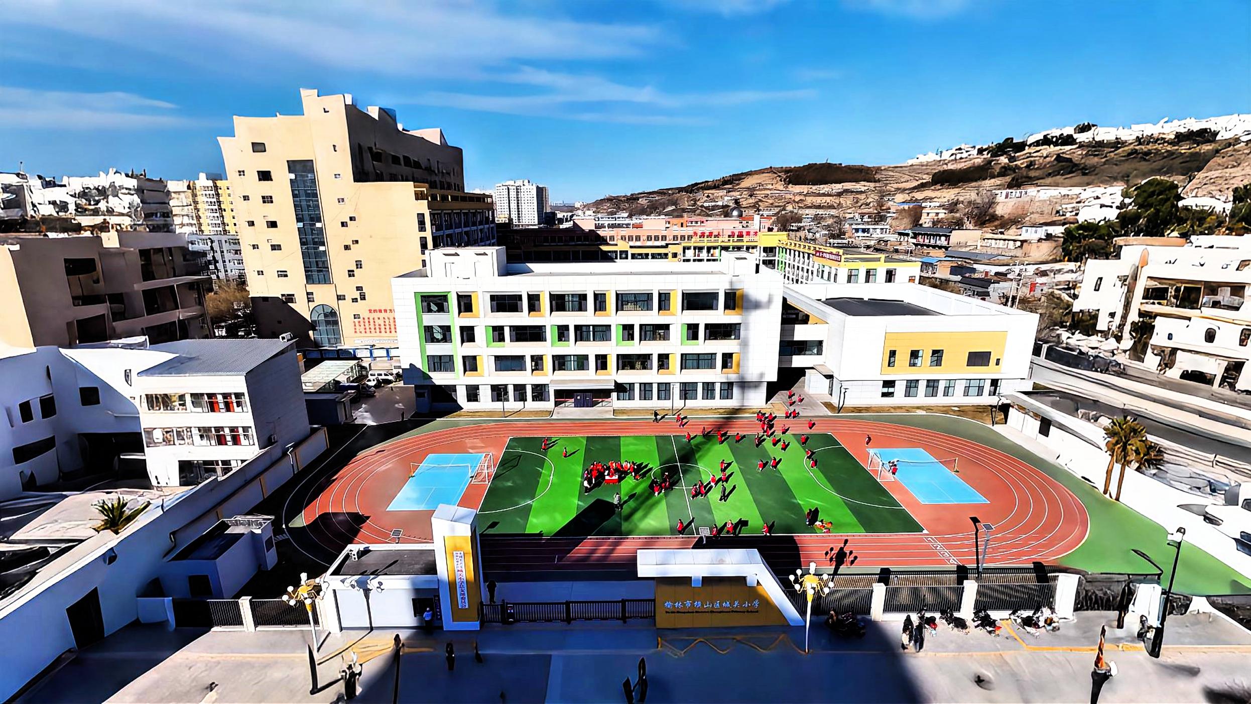 改扩建城关小学