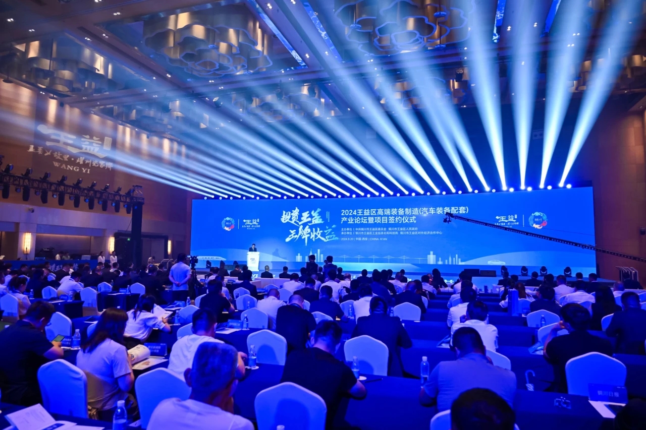 图示, 示意图&#10;&#10;中度可信度描述已自动生成